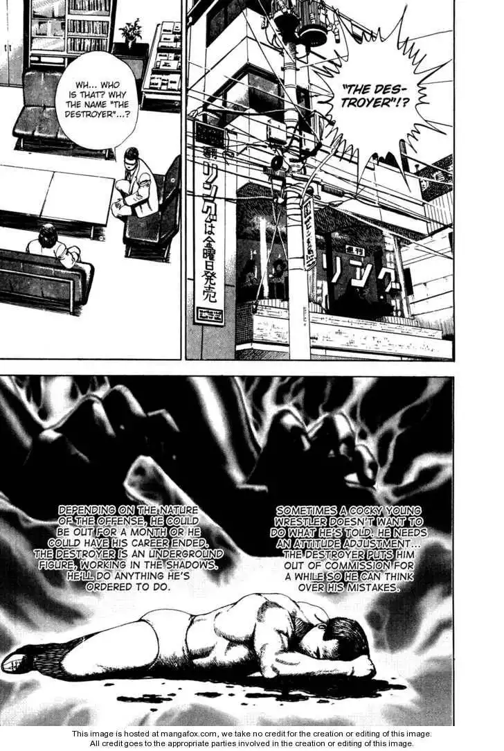 Koukou Tekkenden Tough Chapter 33 16